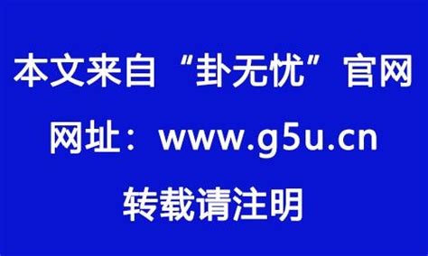 火命人适合什么行业|全面解析：火命人性格，事业、婚姻、适合职业，求财方位